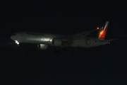 pr116|pr pr116 flight status.